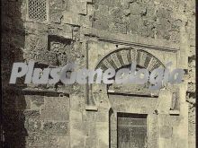 Puerta de la mezquita de add-er-rahman i