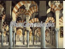 Interior de la mezquita de córdoba (lado de levante)