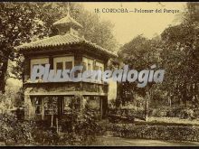 Palomar del parque de córdoba