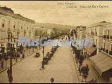 Paseo del gran capitán de córdoba