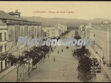 Paseo del gran capitán córdoba