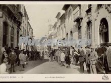 Calle Don Gonzalo en Puente Genil (Córdoba)