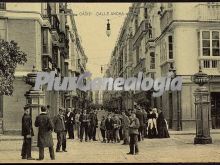 Calle ancha de cádiz