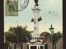 Foto antigua de LIMA