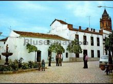 Plaza del ayuntamiento de aznalcollar (sevilla)