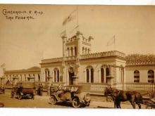 Ver fotos antiguas de edificios en CONCORDIA