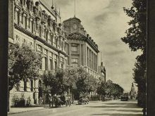 Foto antigua de BAHIA BLANCA