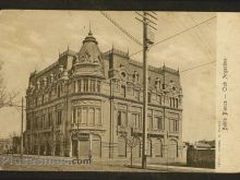 Foto antigua de BAHIA BLANCA