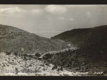 Ver fotos antiguas de la ciudad de ARIZONA