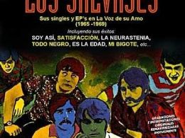 Los Salvajes 